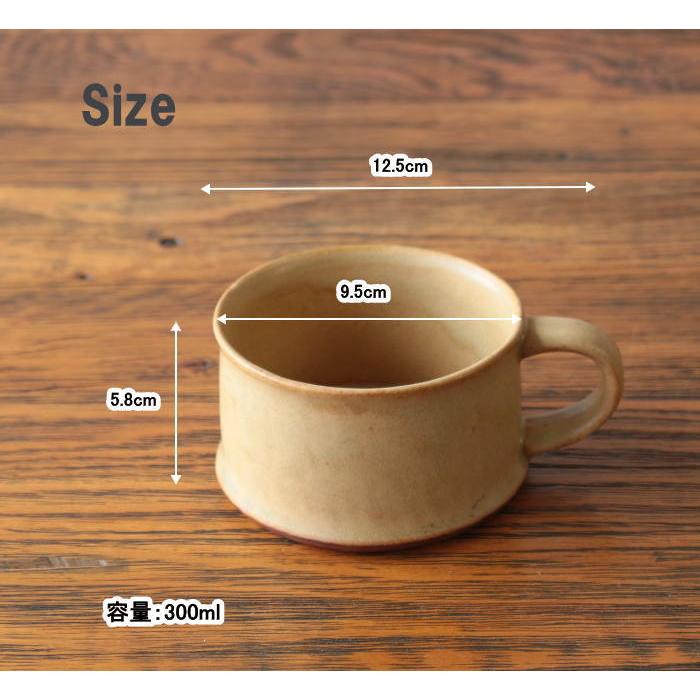 マグカップ コーヒーカップ おしゃれ 陶器 瀬戸焼 和食器 食器 電子レンジ対応 食洗機対応 300ml |  | 03