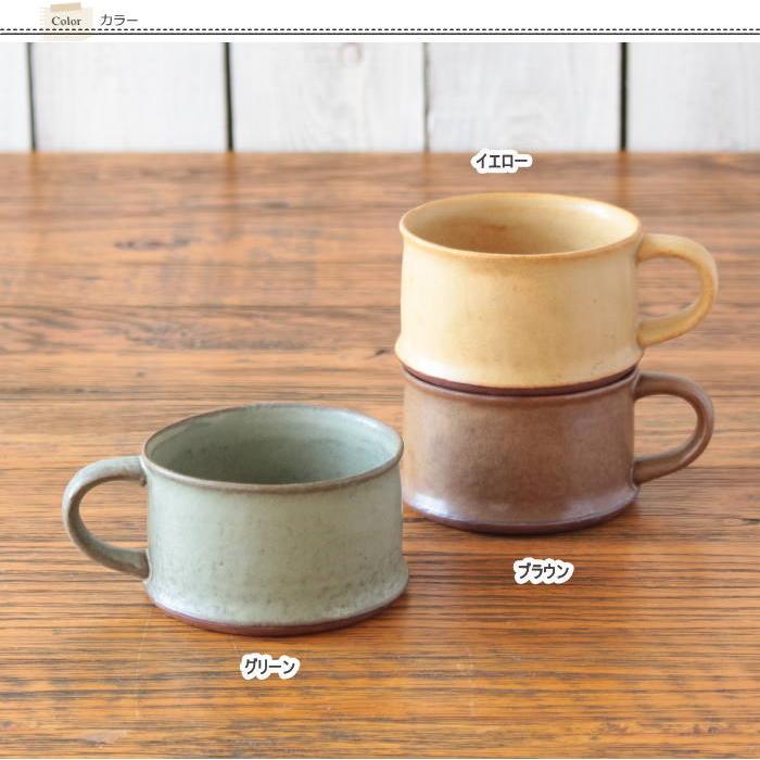 マグカップ コーヒーカップ おしゃれ 陶器 瀬戸焼 和食器 食器 電子レンジ対応 食洗機対応 300ml |  | 05