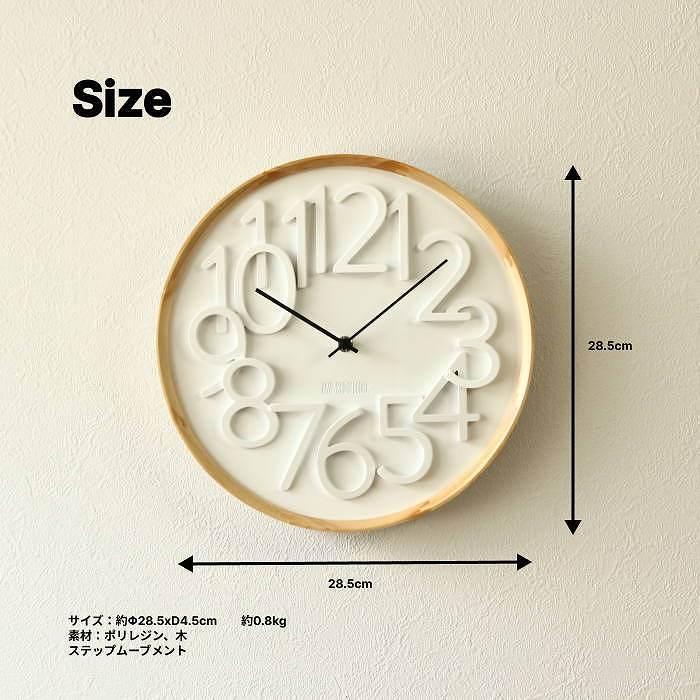 壁掛け時計 掛け時計 おしゃれ 北欧 かけ時計 オシャレ 壁時計 ウォールクロック 静音 インテリア時計 ナチュラル シンプル スイープムーブメント 木製 ホワイト |  | 05