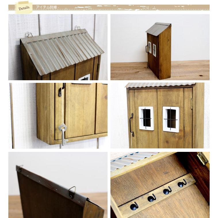 キーボックス 壁掛け 壁掛けフック ウォールフック キーフック 鍵