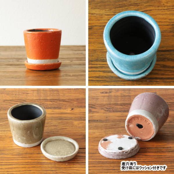 植木鉢 おしゃれ 陶器 鉢 ガーデニング用品 プランター 陶器鉢