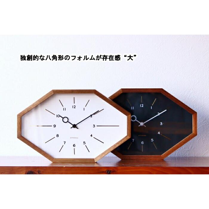 最大58 オフ 時計 掛け時計 おしゃれ 電波時計 木製 壁掛け ウォールクロック 北欧 ナチュラル レトロ ビンテージ シンプル インテリア bontang Beacukai Go Id