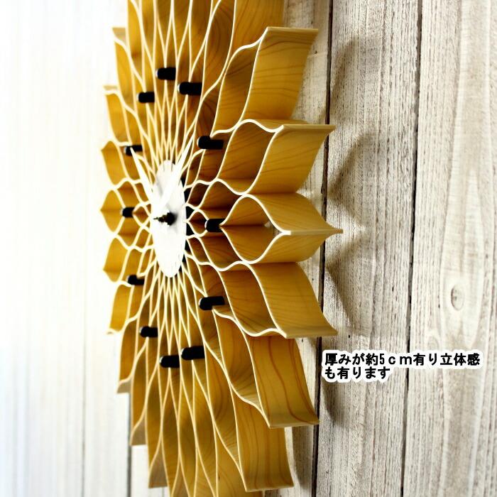 壁掛け時計 おしゃれ 掛け時計 非電波時計 オシャレ 時計 北欧 ウォールクロック 大型 大きい |  | 04