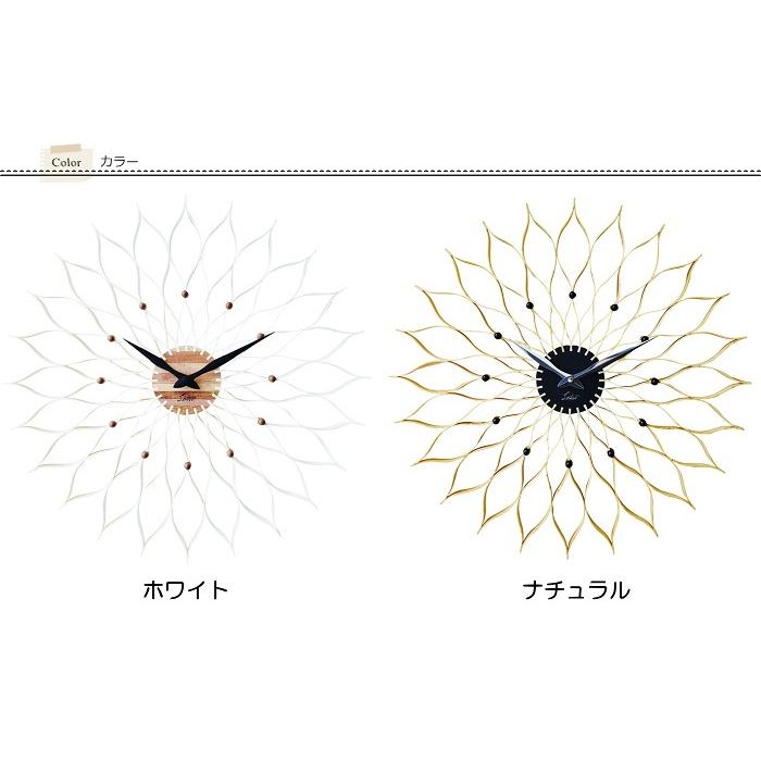 壁掛け時計 おしゃれ 掛け時計 非電波時計 オシャレ 時計 北欧