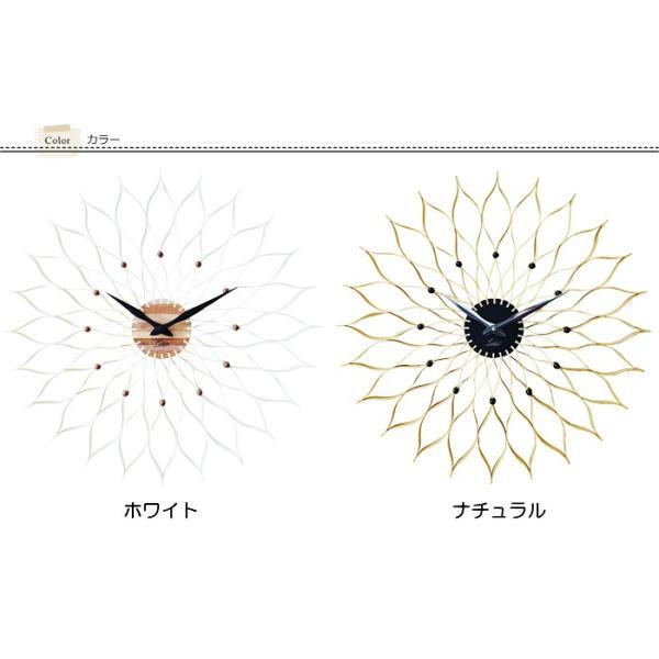 壁掛け時計 おしゃれ 掛け時計 非電波時計 オシャレ 時計 北欧 ウォールクロック 大型 大きい |  | 08