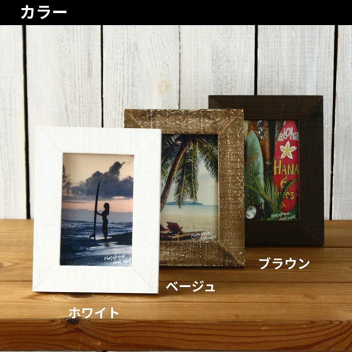 写真立て フォトフレーム 壁掛け おしゃれ ポストカード フレーム 写真