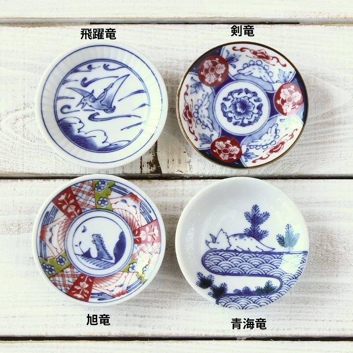 小皿 豆皿 皿 おしゃれ プレート皿 醤油皿 美濃焼 陶器 日本製 安い かわいい 9cm 和 丸皿 |  | 12