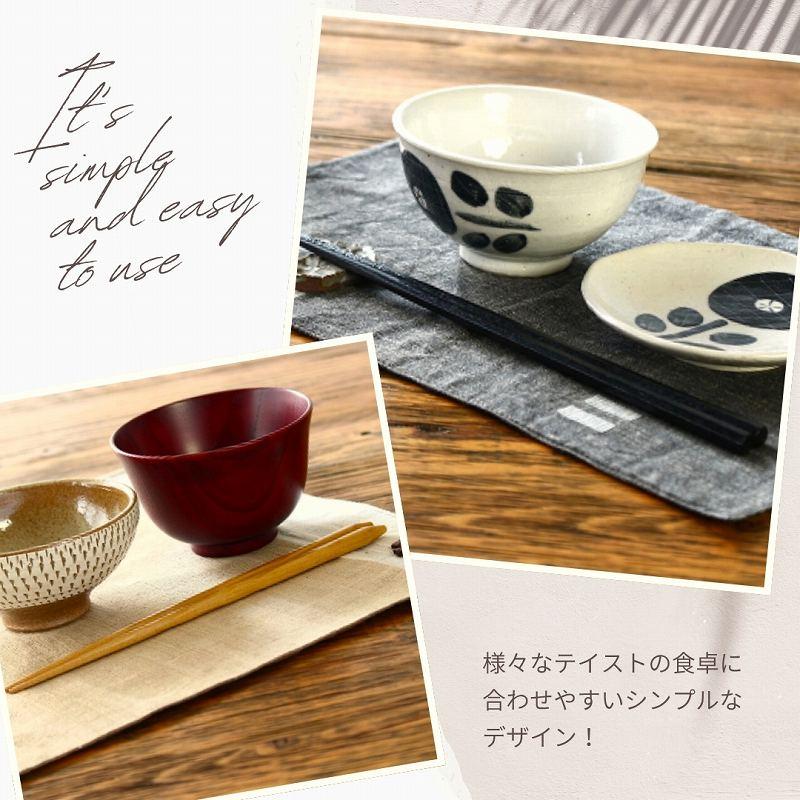 木製装飾箸セット 8本入り 20250328-kasi-hasi.jpg