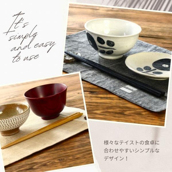 お箸セット 箸 お箸 5膳セット 箸セット 八角箸 六角箸 削り箸 銘木箸 5本 はし おしゃれ かわいい |  | 08