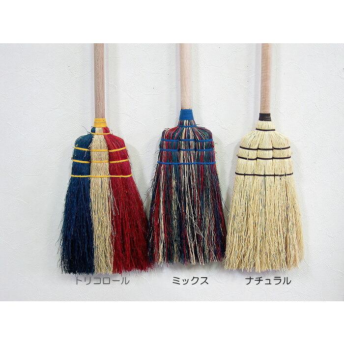 ほうき 箒 室内 屋外 玄関 室内ほうき 玄関ほうき ホウキ おしゃれ 掃除 長柄 手作り モロコシ 100cm |  | 01