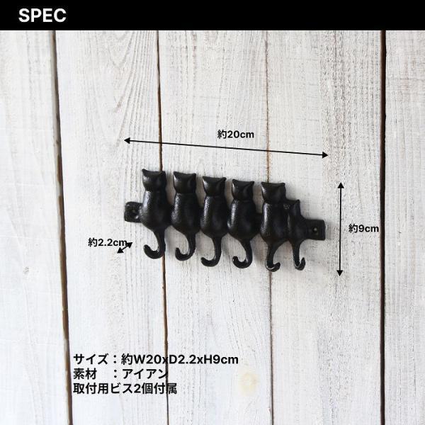 壁掛けフック 金具 アンティーク フック ウォールフック キーフック