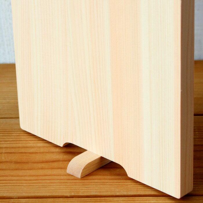 まな板 木 カッティングボード まないた 木のまな板 おしゃれ ひのき 木製まな板 日本製 檜まな板 抗菌 Mサイズ |  | 04