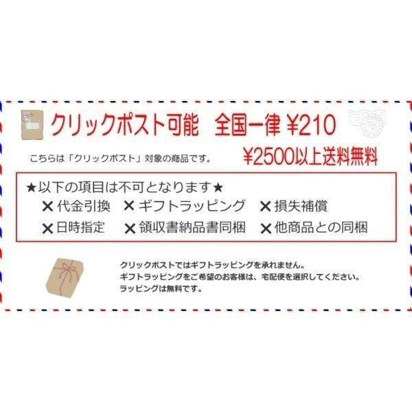 カードケース レディース かわいい おしゃれ 本革 マルチカードケース 名刺入れ カード入れ ポイントカード 本革 日本製 Kanmi クリックポスト送料無料 K11 23 生活雑貨 Willdo 通販 Yahoo ショッピング