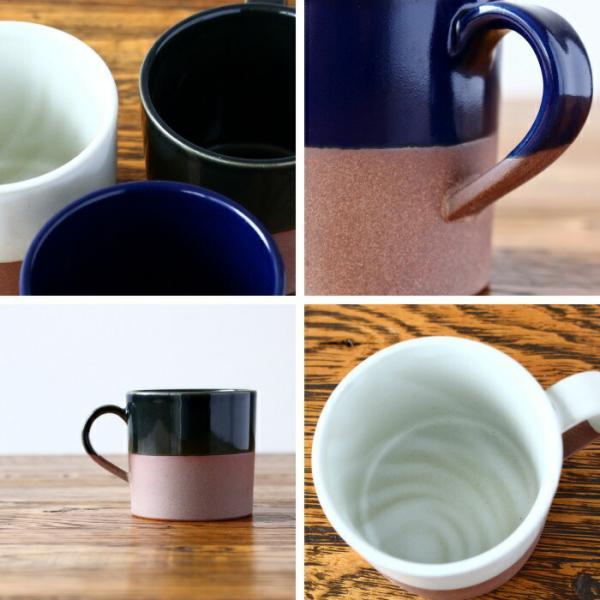 マグカップ コーヒーカップ おしゃれ 陶器 美濃焼 和食器 日本製 切立 塗分け 白 紺 緑 250ml |  | 02