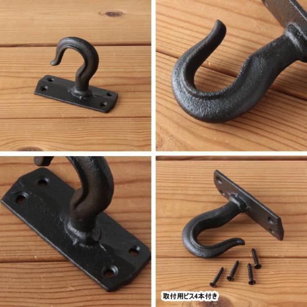 壁掛けフック 金具 アンティーク キーフック アイアンフック