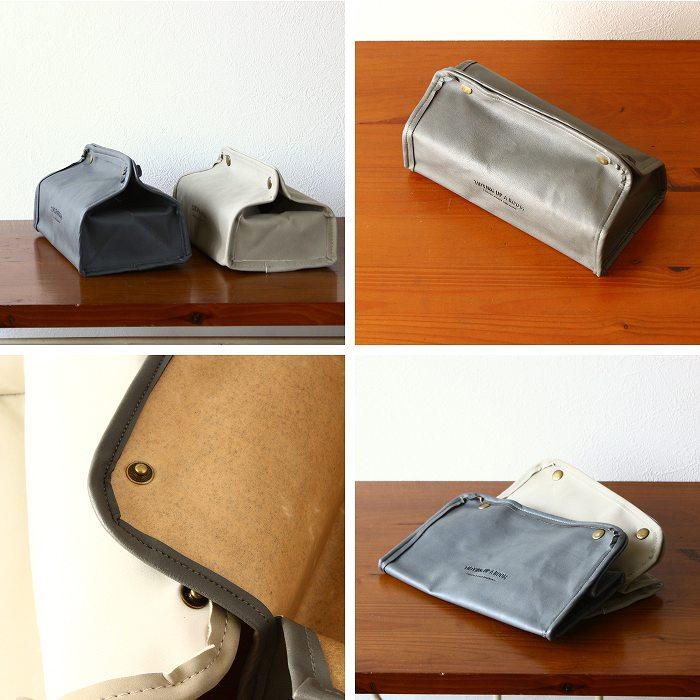 ティッシュケース ティッシュボックス ティッシュカバー