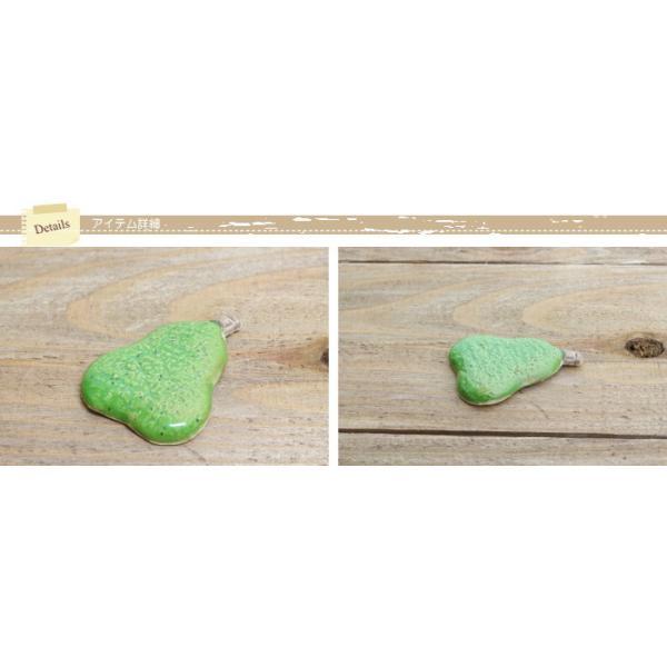 箸置き ハシ置き 洋なし 常滑焼 テーブルウエア― キッチン雑貨 食事 陶器 プレゼント ギフト 日本製 |  | 01