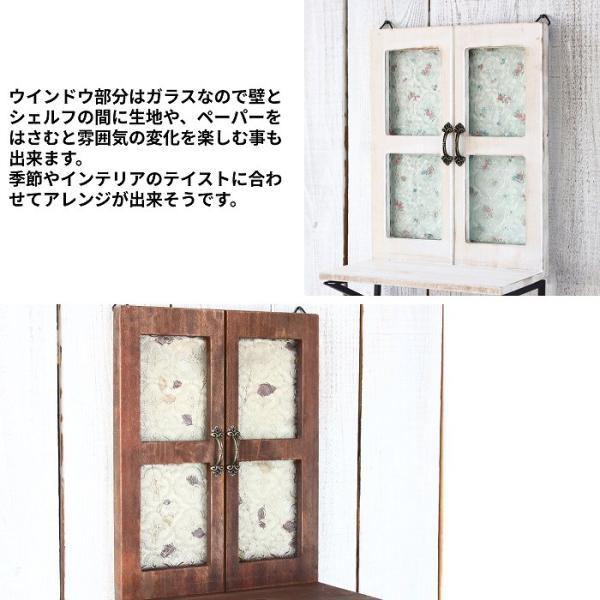 ウォールシェルフ 壁 棚 壁掛け棚 飾り棚 ウォールラック 壁掛け収納 壁付け棚 壁面収納 壁掛けラック 白 |  | 04