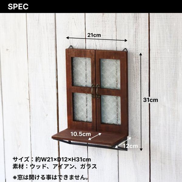 ウォールシェルフ 壁 棚 壁掛け棚 飾り棚 ウォールラック 壁掛け収納 壁付け棚 壁面収納 壁掛けラック 白 |  | 05