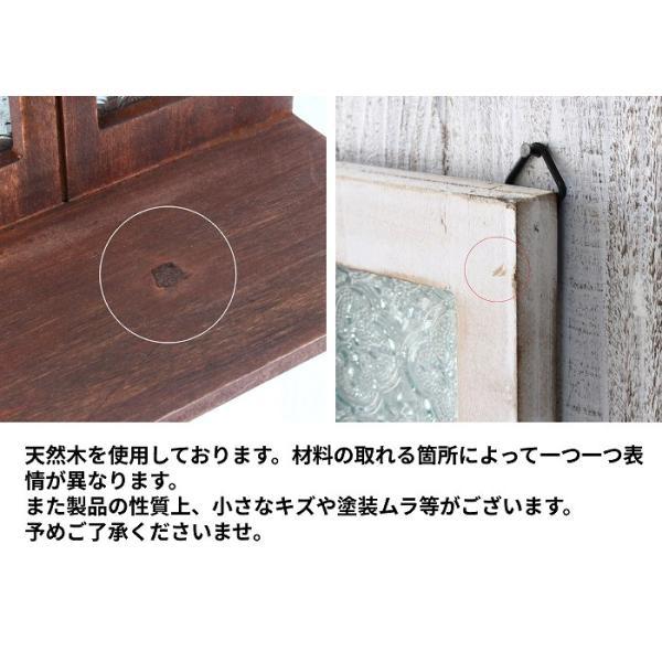 ウォールシェルフ 壁 棚 壁掛け棚 飾り棚 ウォールラック 壁掛け収納 壁付け棚 壁面収納 壁掛けラック 白 |  | 06
