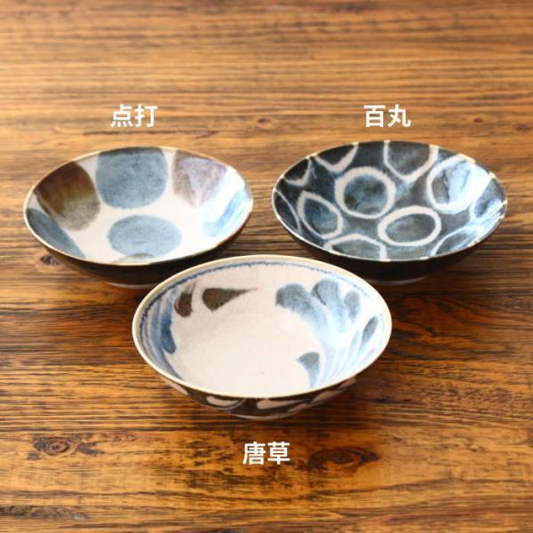 小鉢 おしゃれ 中鉢 食器 煮物鉢 サラダボウル 取り皿 電子レンジ対応