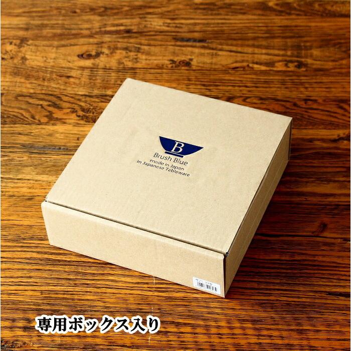 サラダボウル 大鉢 和食器 煮物鉢 深皿 どんぶり ボウル 食器 麺鉢 美濃焼 おしゃれ 陶器 日本製 |  | 04