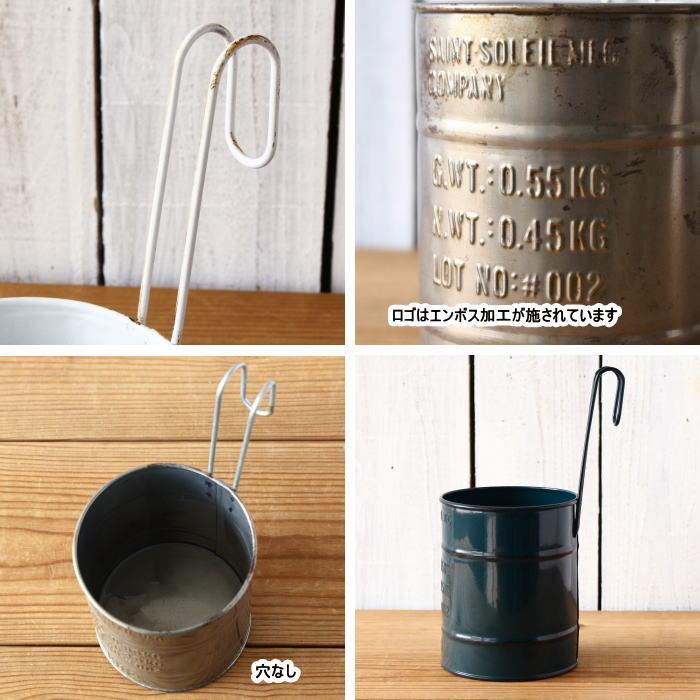 ハンギングプランター 植木鉢 鉢 ガーデニング用品 プランター おしゃれ 鉢カバー 安い 吊り下げ用プランター |  | 02