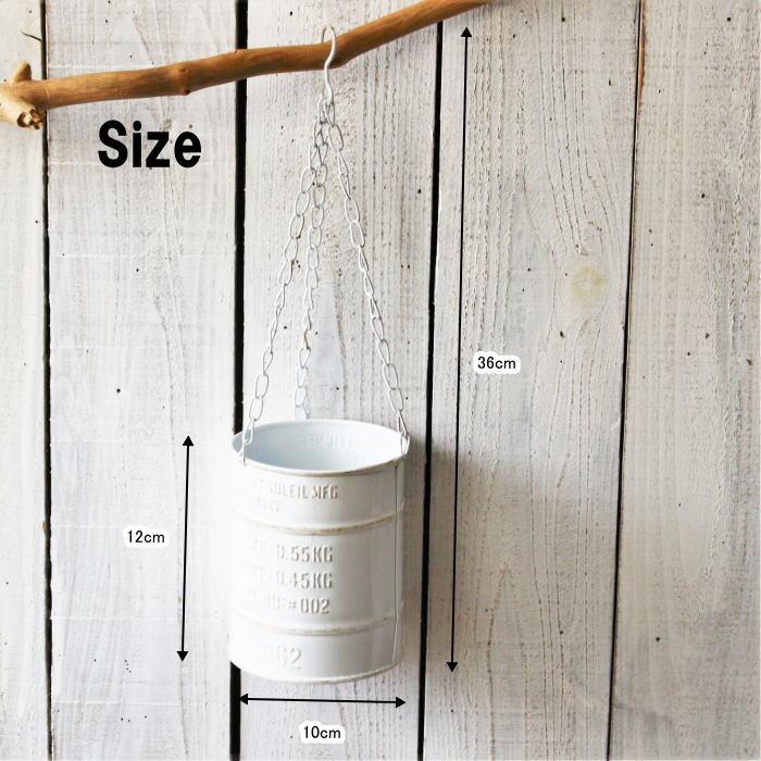 ハンギングプランター 植木鉢 鉢 ガーデニング用品 プランター おしゃれ 鉢カバー 安い 吊り下げ用プランター |  | 02