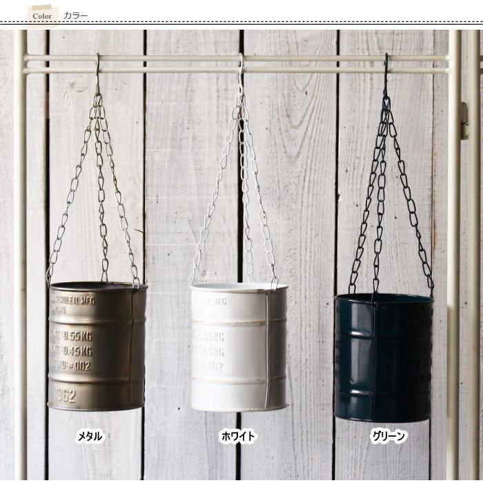 ハンギングプランター 植木鉢 鉢 ガーデニング用品 プランター おしゃれ 鉢カバー 安い 吊り下げ用プランター |  | 04