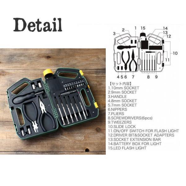ダルトン(Dulton) デザイン小物 ツールキット"モーターオイル" R755-877 n5ksbvb 工具セット ツールセット 家庭用 DIY工具 オブジェ おしゃれなオブジェ