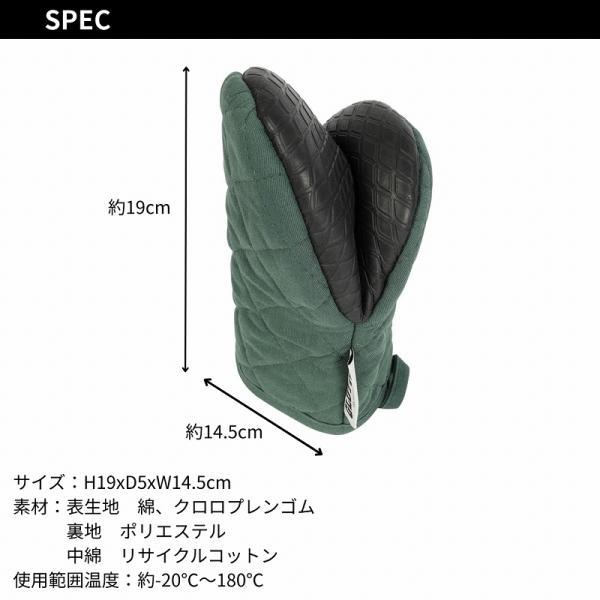 鍋つかみ ミトン 耐熱 耐熱ミトン 北欧 オーブンミトン キッチンミトン