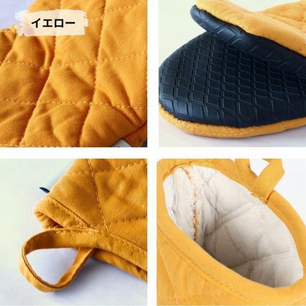 鍋つかみ ミトン 耐熱 耐熱ミトン 北欧 オーブンミトン キッチンミトン なべつかみ ダルトン 片手 |  | 07