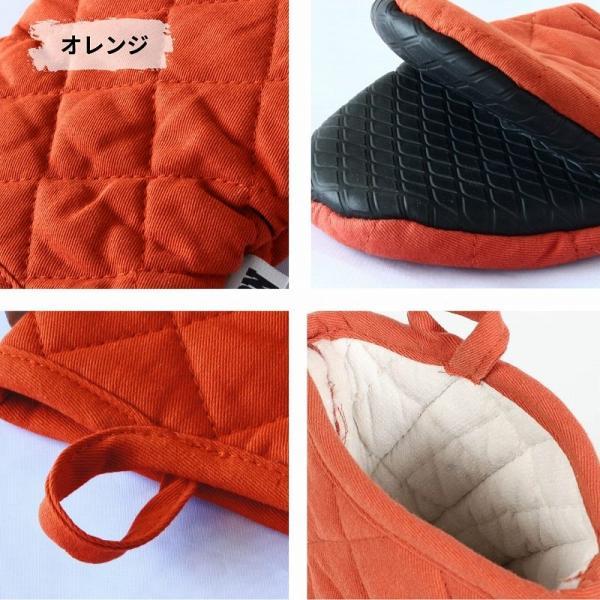 鍋つかみ ミトン 耐熱 耐熱ミトン 北欧 オーブンミトン キッチンミトン なべつかみ ダルトン 片手 |  | 09