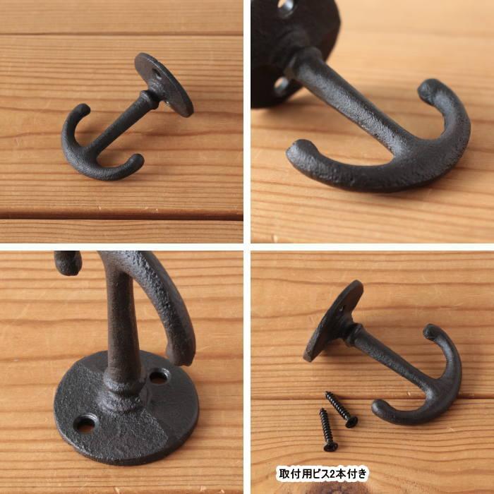 フック 金具 アンティーク アイアンフック ハンギングフック 吊り下げ