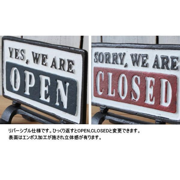 オープンクローズ看板 サインボード サインプレート 店舗 看板