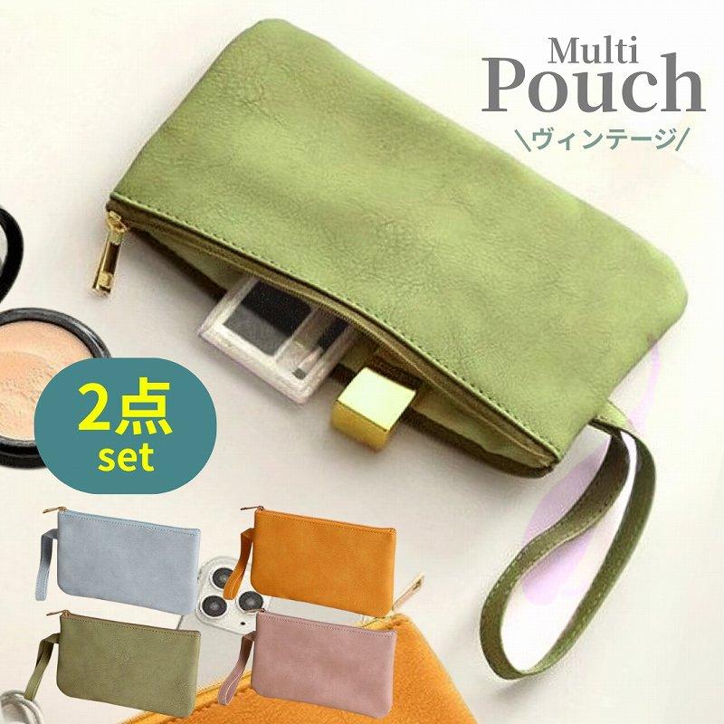 ポーチ スマホポーチ 化粧ポーチ 小物入れ ペンケース コスメポーチ 通帳ケース フラットポーチ 2点セット | 