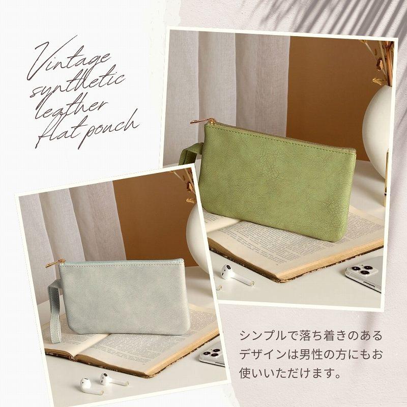 ポーチ スマホポーチ 化粧ポーチ 小物入れ ペンケース コスメポーチ 通帳ケース フラットポーチ 2点セット |  | 11