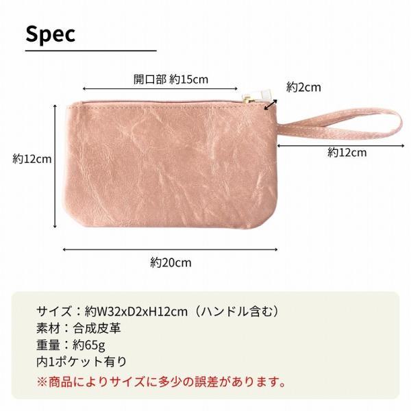ポーチ スマホポーチ 化粧ポーチ 小物入れ ペンケース コスメポーチ 通帳ケース フラットポーチ 2点セット |  | 12