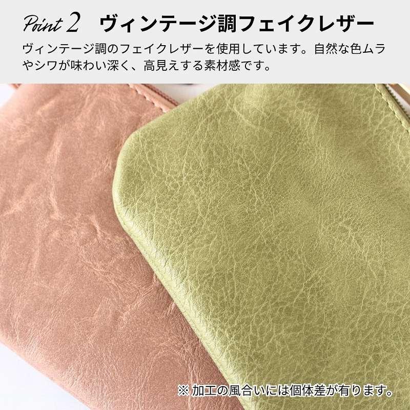 ポーチ スマホポーチ 化粧ポーチ 小物入れ ペンケース コスメポーチ 通帳ケース フラットポーチ 2点セット |  | 03