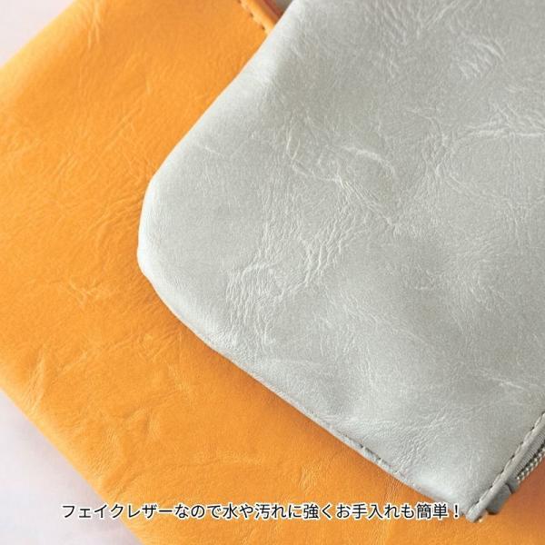 ポーチ スマホポーチ 化粧ポーチ 小物入れ ペンケース コスメポーチ 通帳ケース フラットポーチ 2点セット |  | 04