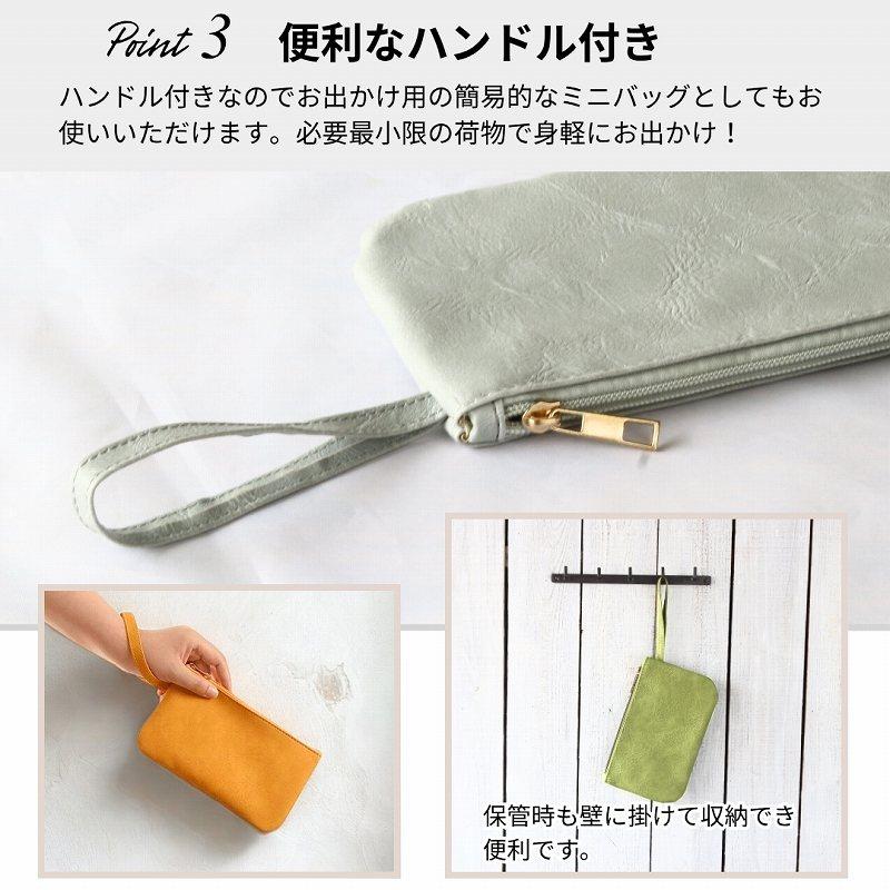 ポーチ スマホポーチ 化粧ポーチ 小物入れ ペンケース コスメポーチ 通帳ケース フラットポーチ 2点セット |  | 05