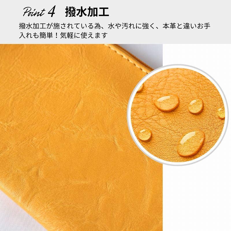 ポーチ スマホポーチ 化粧ポーチ 小物入れ ペンケース コスメポーチ 通帳ケース フラットポーチ 2点セット |  | 06