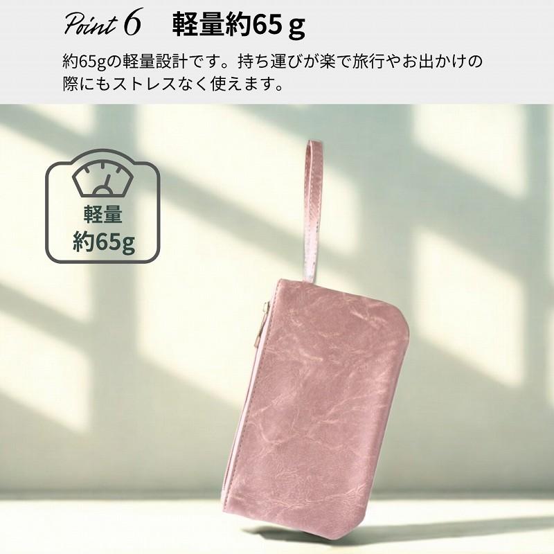 ポーチ スマホポーチ 化粧ポーチ 小物入れ ペンケース コスメポーチ 通帳ケース フラットポーチ 2点セット |  | 08