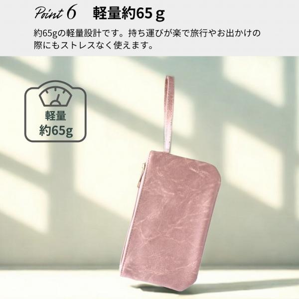 ポーチ スマホポーチ 化粧ポーチ 小物入れ ペンケース コスメポーチ 通帳ケース フラットポーチ 2点セット |  | 08