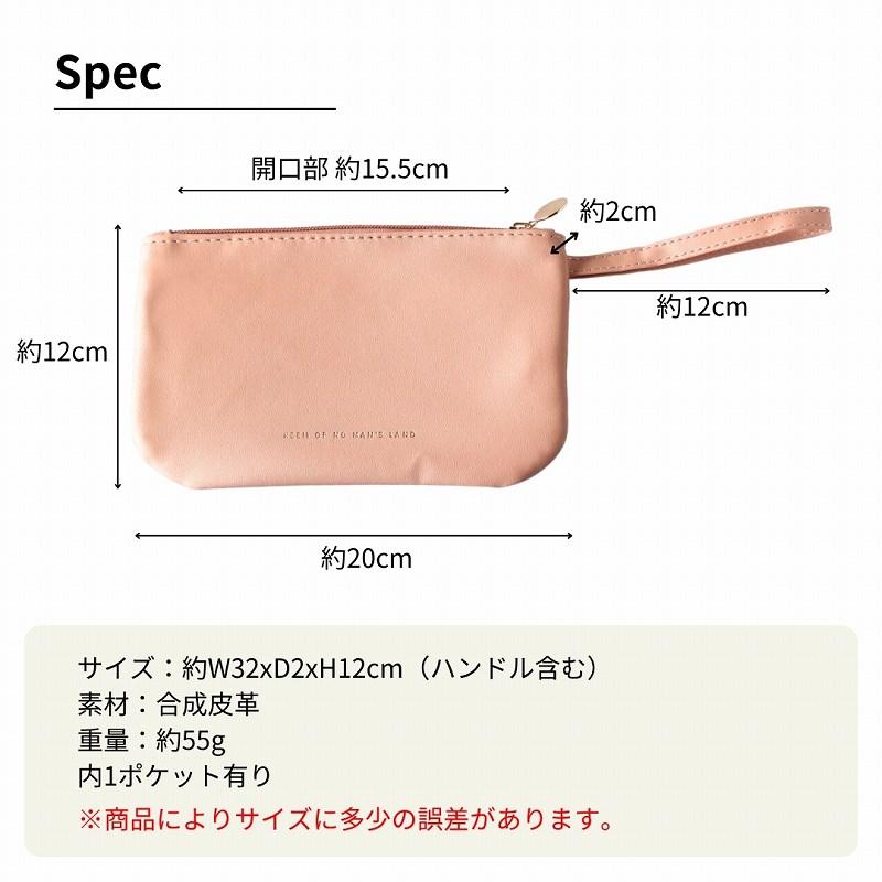 ポーチ スマホポーチ 化粧ポーチ 小物入れ ペンケース コスメポーチ 通帳ケース フラットポーチ 2点セット |  | 12