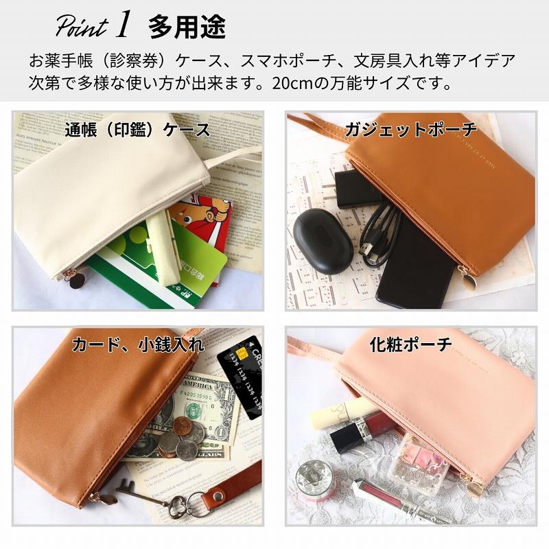 ポーチ スマホポーチ 化粧ポーチ 小物入れ ペンケース コスメポーチ 通帳ケース フラットポーチ 2点セット |  | 02
