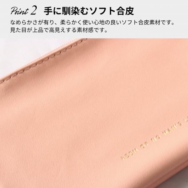 ポーチ スマホポーチ 化粧ポーチ 小物入れ ペンケース コスメポーチ 通帳ケース フラットポーチ 2点セット |  | 03