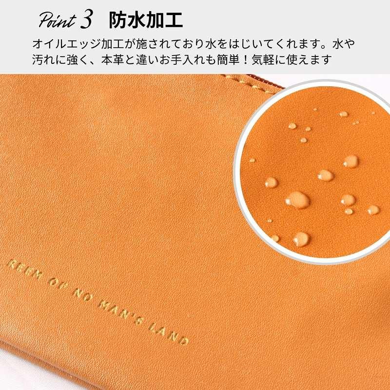 ポーチ スマホポーチ 化粧ポーチ 小物入れ ペンケース コスメポーチ 通帳ケース フラットポーチ 2点セット |  | 05