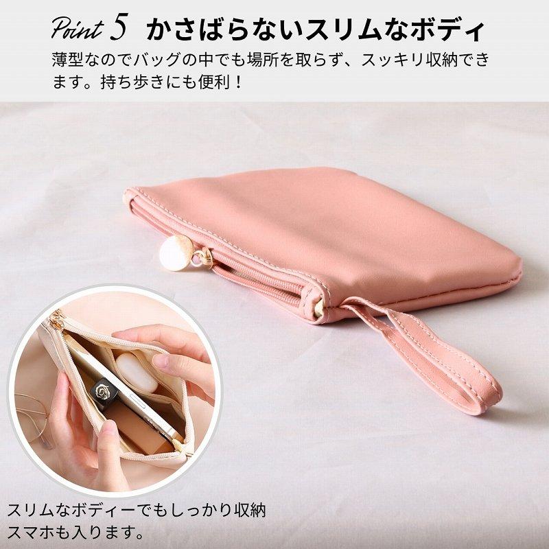 ポーチ スマホポーチ 化粧ポーチ 小物入れ ペンケース コスメポーチ 通帳ケース フラットポーチ 2点セット |  | 07