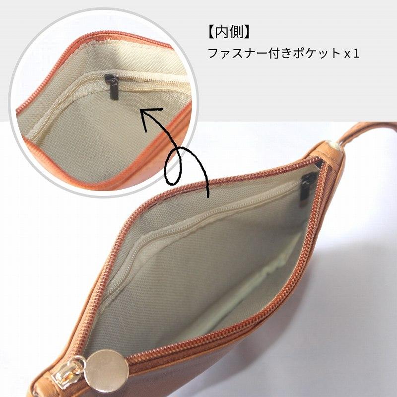 ポーチ スマホポーチ 化粧ポーチ 小物入れ ペンケース コスメポーチ 通帳ケース フラットポーチ 2点セット |  | 09